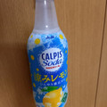 アサヒ カルピスソーダ 涼みレモン 商品写真 3枚目