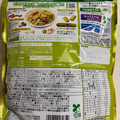 日清シスコ ごろグラ 薫るピスタチオ 商品写真 2枚目