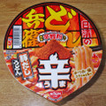 日清食品 日清の辛どん兵衛 豚だしうどん 商品写真 3枚目