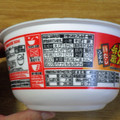 日清食品 日清の辛どん兵衛 豚だしうどん 商品写真 5枚目