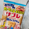 ギンビス たべっ子どうぶつサブレ 塩キャラメル味 商品写真 1枚目