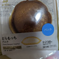 ローソン Uchi Cafe’ どらもっち バニラ 商品写真 4枚目