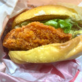 マクドナルド ジューシーチキン 旨辛ガーリック 商品写真 1枚目