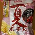 カルビー 夏ポテト 紀州の南高梅味 商品写真 1枚目