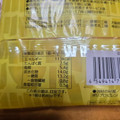 イオン トップバリュ ベストプライス ピザチーズデニッシュ 商品写真 2枚目