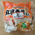ヤマザキ 永谷園監修 麻婆春雨まん 商品写真 1枚目