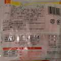 ヤマザキ 永谷園監修 広東風かに玉風味まん 商品写真 4枚目