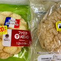 ファミリーマート ファミマルBakery 塩キャラメルクッキーメロンパン 商品写真 2枚目