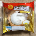 ヤマザキ クリームたっぷりタルト 北海道産練乳使用 商品写真 1枚目