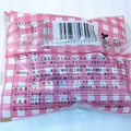 ローソン Uchi Cafe’ ドバイチョコ風サンド 商品写真 5枚目