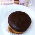 ローソン Uchi Cafe’ ドバイチョコ風サンド 商品写真 1枚目