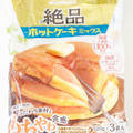 森永製菓 絶品ホットケーキミックス 商品写真 2枚目