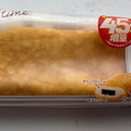 ファミリーマート ファミマルSweets ファミマ・ザ・クレープ 生チョコ 商品写真 3枚目