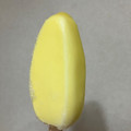 森永 PARM ジェラート トロピカルミックス＆ヨーグルト味 商品写真 3枚目