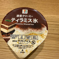 セブン＆アイ セブンプレミアム ティラミス氷 商品写真 5枚目
