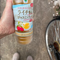 ファミリーマート ファミマル Afternoon Tea監修 ライチ香るジャスミンティー 商品写真 1枚目