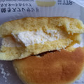 ローソン Uchi Cafe’ 焼きスフレサンド カスタードホイップ 商品写真 5枚目