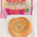 木村屋 ごろシャキッ りんご＆おいも 商品写真 1枚目