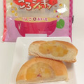 木村屋 ごろシャキッ りんご＆おいも 商品写真 2枚目