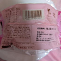 ファミリーマート ファミマルSweets もちむにシュー いちごミルククリーム 商品写真 3枚目