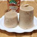 森永 マウントレーニア カフェラッテ シナモンヘーゼルナッツ 商品写真 5枚目