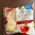 第一パン アップルレアチーズ仕立て 商品写真 1枚目