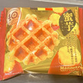 マネケン 蜜芋ワッフル 商品写真 1枚目