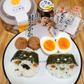 セブン-イレブン わかめご飯おむすび 三陸産わかめ使用 商品写真 5枚目