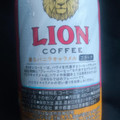ライオンコーヒー 香るバニラキャラメル ブラック 商品写真 2枚目