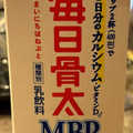 雪印メグミルク 毎日骨太MBP 商品写真 1枚目