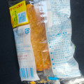 フジパン ちくわパン チェダーチーズ 商品写真 3枚目