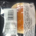 ローソン オレンジ＆クリームチーズパン 商品写真 3枚目