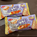 有楽製菓 ロイヤルミルクティーのサンダー 商品写真 5枚目