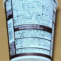 イオン トップバリュ ベストプライス ふっくらつるみのある肉うどん 商品写真 2枚目