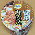 イオン トップバリュ ベストプライス ふっくらつるみのある肉うどん 商品写真 3枚目