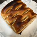 ファミリーマート ファミマルBakery ソフトなコーヒークリームパン 商品写真 3枚目