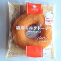 ファミリーマート 濃厚ミルクドーナツ 商品写真 1枚目