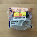 ローソン 和風シーチキンマヨネーズおにぎり 商品写真 1枚目