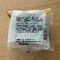 ローソン 和風シーチキンマヨネーズおにぎり 商品写真 2枚目