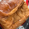 ローソン パンとエスプレッソとひとやすみ監修 カフェラテデニッシュ 商品写真 3枚目