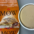 森永 MOW エチオピアモカコーヒー 商品写真 5枚目