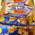 有楽製菓 ロイヤルミルクティーのサンダー 商品写真 2枚目