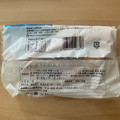 ヤマザキ ドーナツステーション 牛乳仕込みの ミルクチュロッキー 商品写真 5枚目