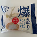 八天堂 爆盛り 冷やして食べるくりーむパンミルク 商品写真 4枚目