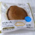ローソン Uchi Cafe’ どらもっち バニラ 商品写真 3枚目