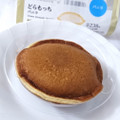 ローソン Uchi Cafe’ どらもっち バニラ 商品写真 2枚目