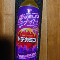 アサヒ ドデカミン 夜は楽しまナイト！ 商品写真 5枚目