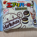ブルボン エブリバーガー クッキー＆バニラ 商品写真 1枚目