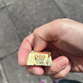 チロル チロルチョコ 猿田彦珈琲 真心SWEETカフェラテ 商品写真 2枚目