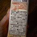 江崎グリコ アーモンド効果 ほろ苦キャラメル味 商品写真 4枚目